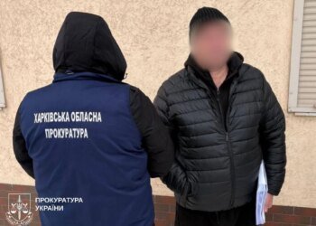 У харківському освітньому закладі понад 70 чоловіків отримали незаконну відстрочку від мобілізації