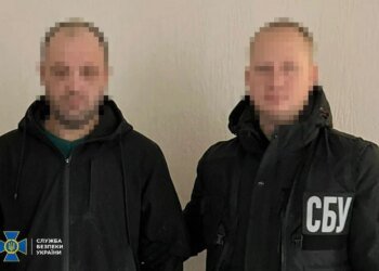 СБУ затримала двох українців за реєстрацію Starlink для окупантів