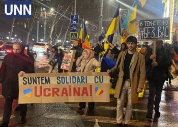 У Молдові відбувся марш солідарності з Україною у четверту річницю повномасштабної війни