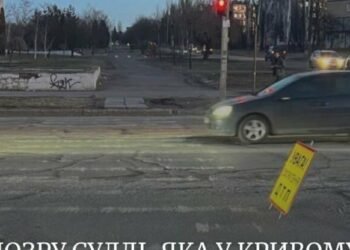 Суддя збила хлопчика на переході на Дніпропетровщині: що їй загрожує