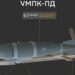 ГУР разоблачило тайную сеть производителей российских КАБов: кто до сих пор избежал санкций