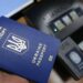 Паспортный контроль: почему украинцам за границей будут отказывать в документах без приложения “Резерв+”