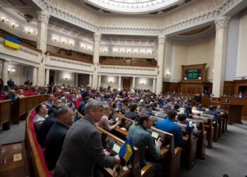 “Не из Буковеля”: в Раде подтвердили отравление среди народных депутатов