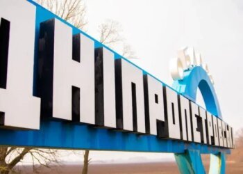 Тіло жінки дістали з-під завалів: наслідки російських ударів по Дніпропетровщині