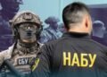 Скандал на Дніпропетровщині: керівництво оборонного заводу підозрюють у розкраданні мільйонів