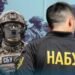 Скандал на Дніпропетровщині: керівництво оборонного заводу підозрюють у розкраданні мільйонів