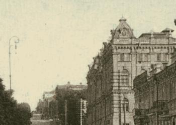 Таємниця Дніпра: місто з кількома «народженнями» і однією історією