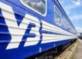 Частину потягів скасовано: що відбувається на Дніпропетровщині