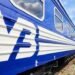 Частину потягів скасовано: що відбувається на Дніпропетровщині