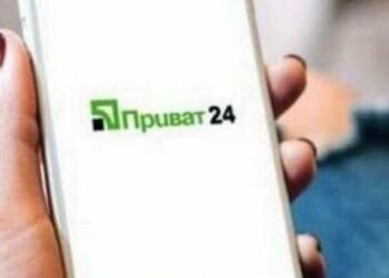 Фінансовий колапс у Дніпрі: перекази та оплати заблоковані