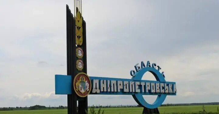 Паралізувати Дніпропетровщину: Лукашук попередив про справжню ціль атак рф