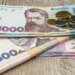 Виплати "дитячої допомоги" вже почались в Україні – Свириденко