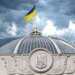 Україна готує стратегічний резерв пального – озвучені деталі нового закону