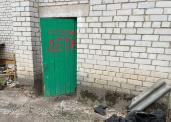 Командиру рф оголосили вирок за утримання цивільних у підвалі школи на Чернігівщині