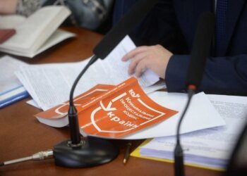 Замовні кримінальні провадження шкодять репутації українських компаній на міжнародній арені