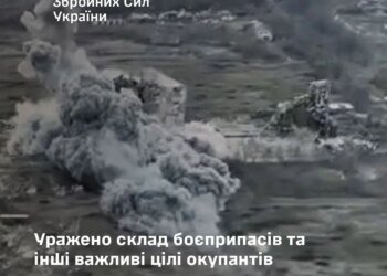Сили оборони уразили склади боєприпасів і пального окупантів на ТОТ та в рф