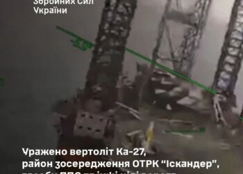 Сили оборони знищили вертоліт Ка-27, уразили район зосередження ОТРК "Іскандер" у Криму та засоби ППО ворога