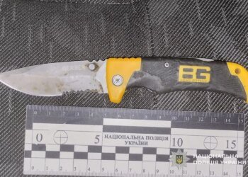 У Дніпрі повідомили про підозру чоловікові за поранення військовослужбовця ТЦК