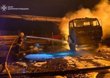 російські війська атакували рятувальників під час ліквідації наслідків удару по Дніпропетровщині