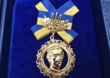 Названо лауреатів Шевченківської премії 2026 року