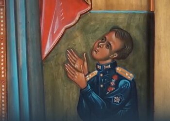 ЦПД: рпц канонізує загиблих окупантів для виправдання війни проти України