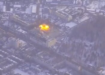 Завод "Кремній Ел" у брянську атакували ракетами Storm Shadow, зафіксовано пошкодження виробничих потужностей – Генштаб