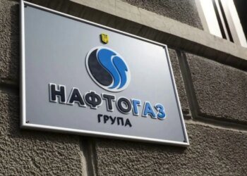 Нафтогаз: рф другий день атакує нафтову інфраструктуру на півдні, причина очевидна – блокування поставок неросійської нафти до Європи