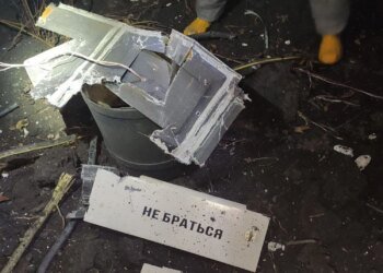 Російські дрони знову атакували порт на Одещині