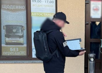 На Закарпатті викрили багатомільйонну схему тіньових перевезень до ЄС