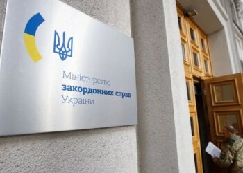В Індії затримали шістьох українців – Україна вимагає доступу до громадян і вручила ноту протесту