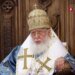 Глава Грузинської православної церкви, якого сьогодні госпіталізували, помер на 94-му році життя