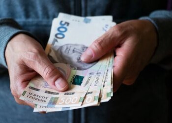 Уряд запускає цільову підтримку для пенсіонерів та вразливих категорій населення – Свириденко