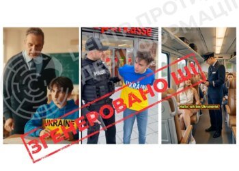 У німецькому TikTok виявили мережу ШІ-фейків, які дискредитують українців