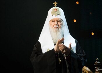 Патріарха Філарета поховають у Володимирському кафедральному соборі: як буде проходити прощання