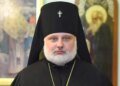 УПЦ КП заявила про обрання нового патріарха, ним став архієпископ Сумський Никодим