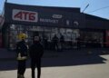 У чернігівському магазині мережі АТБ стався вибух – що відомо