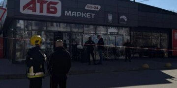 У чернігівському магазині мережі АТБ стався вибух – що відомо