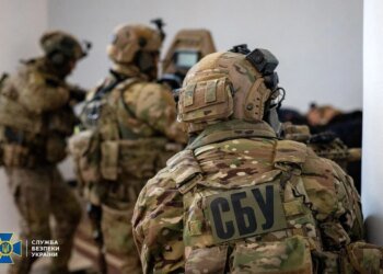 СБУ вдалося ліквідувати агентурну мережу росіян, які діяли через релігійні спільноти, та попередити замахи – Зеленський