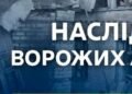 10 атак та постраждала: як минула ніч на Дніпропетровщині