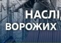 30 атак за день: під прицілом три райони Дніпропетровщини