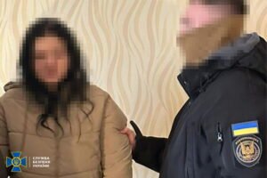 У Дніпрі викрили агентку рф, яка намагалась влаштувати вибух у центрі