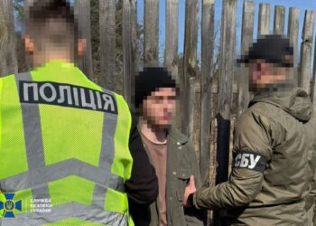 СБУ задержала российского агента за двойной теракт в Буче: ранены двое полицейских