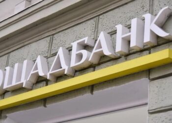 Венгрия захватила инкассаторов Ощадбанка с миллионами долларов после “шутки” Зеленского