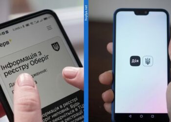 Резерв+ устанавливать не обязательно: юрист указала на законную альтернативу