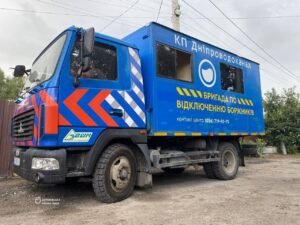 У Дніпрі з 23 березня боржникам відключатимуть послуги з водопостачання та водовідведення: адреси