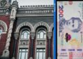 НБУ начал массовое изъятие 200-гривневых купюр: эксперт раскрыл настоящую причину