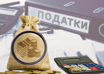 “Выше, чем в Польше и Чехии”: МВФ требует от Украины рекордные налоги