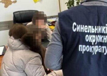 “Роздали” землю громади: на Дніпропетровщині судитимуть посадовиць сільради