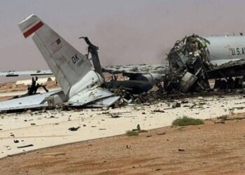 Иран уничтожил дорогостоящий самолет-разведчик США, – Bloomberg