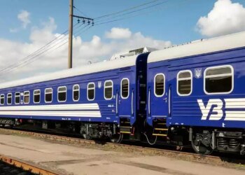 Дніпропетровщина під загрозою: потяги стоять на станціях понад годину